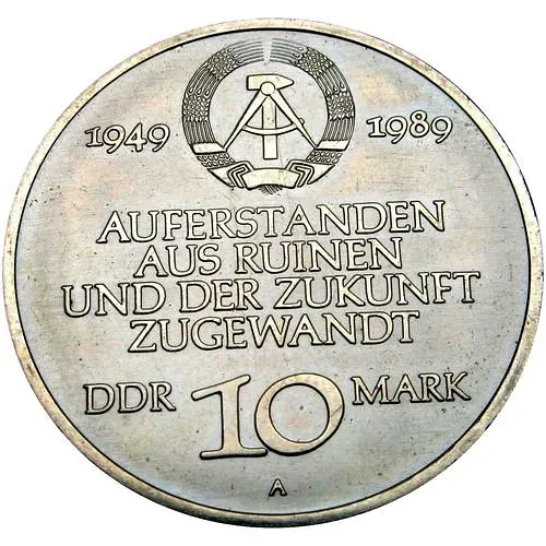 10 марок 1989, 40 лет ГДР [Германия / ГДР]