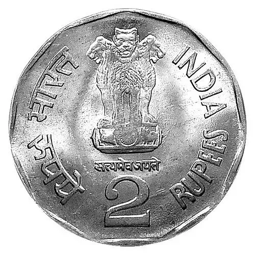 2 рупии 1996, Валлабхаи Патель [Индия]
