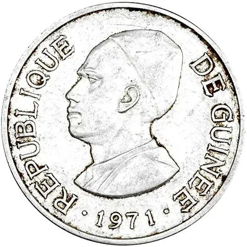 2 сили 1971 [Гвинея]