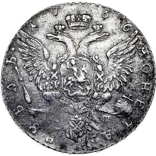 1 Ruble 1766, SPB-TI-ASh, Rough Strike Portrait