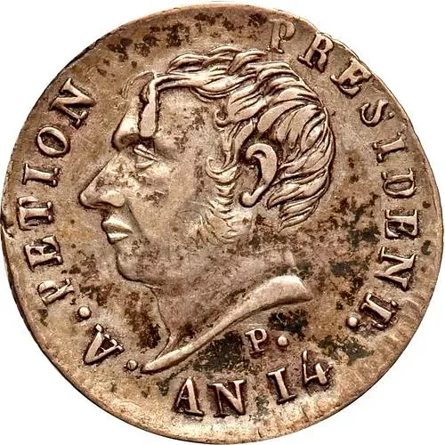 25 сантимов 1817 [Гаити]