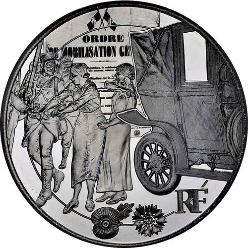 10 евро 2014, 100 лет Великой войне - Битва на Марне [Франция]