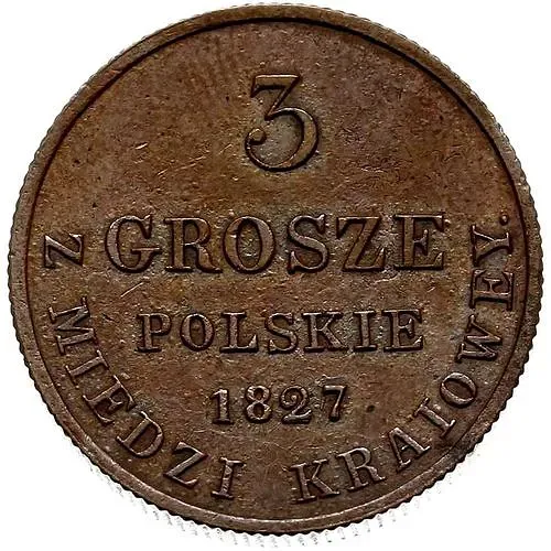 3 гроша 1827, FH, реверс образца 1826 года
