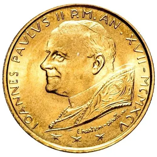 200 лир 1995 [Ватикан]