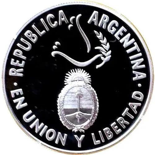 1 песо 1995, 50 лет ООН [Аргентина]