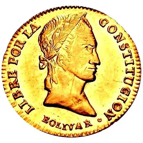 2 скудо 1841 [Боливия]