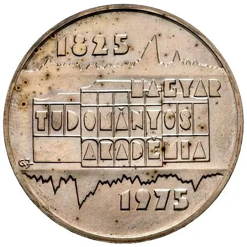 200 форинтов 1975, 150 лет Венгерской академии наук [Венгрия]