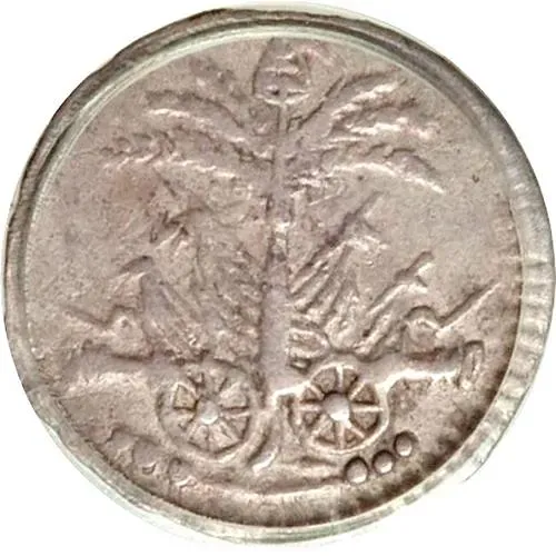 6 сантимов 1813 [Гаити]