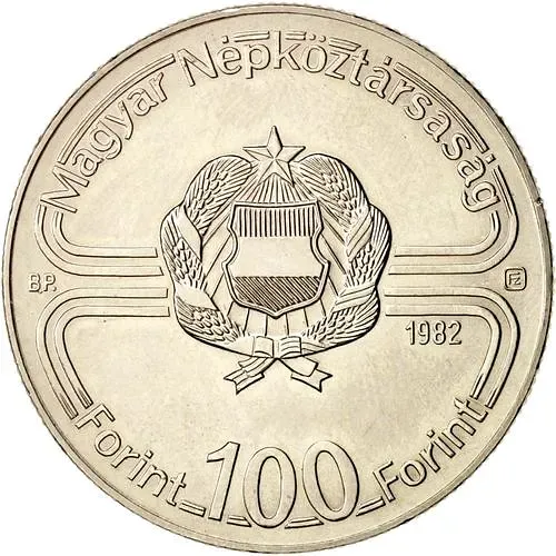 100 форинтов 1982, Чемпионат мира по футболу [Венгрия]