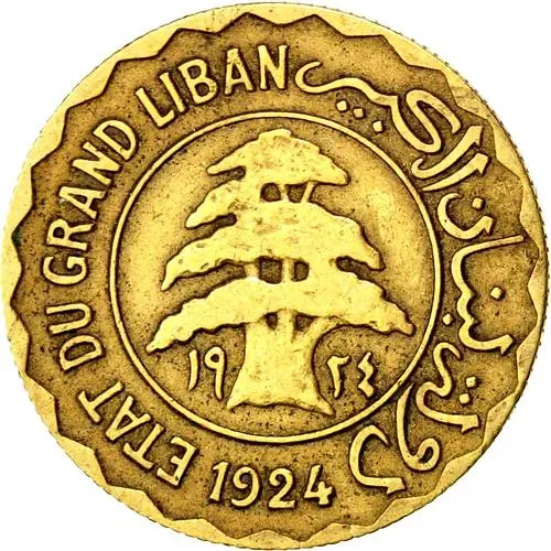 2 пиастра 1924 [Ливан]