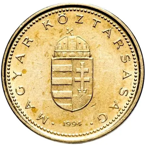 1 форинт 1994 [Венгрия]