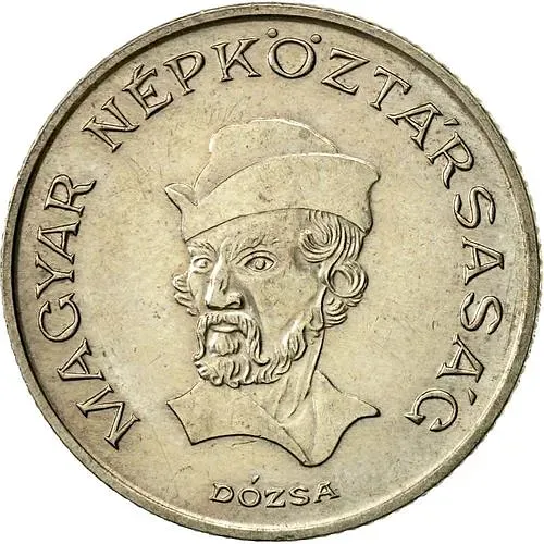 20 форинтов 1989 [Венгрия]