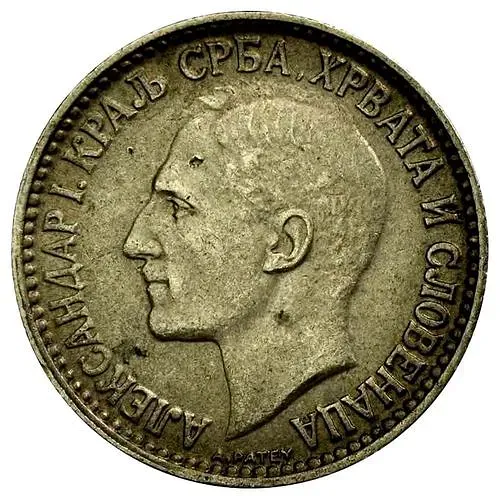 50 пара 1925 [Югославия]