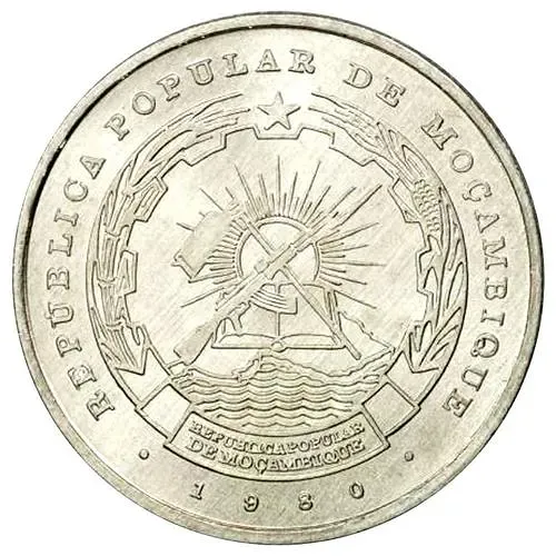 2½ метикала 1980-1986 [Мозамбик]