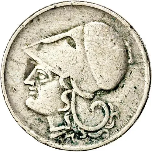 1 драхма 1926, B, знак монетного двора: "B" - Вена [Греция]