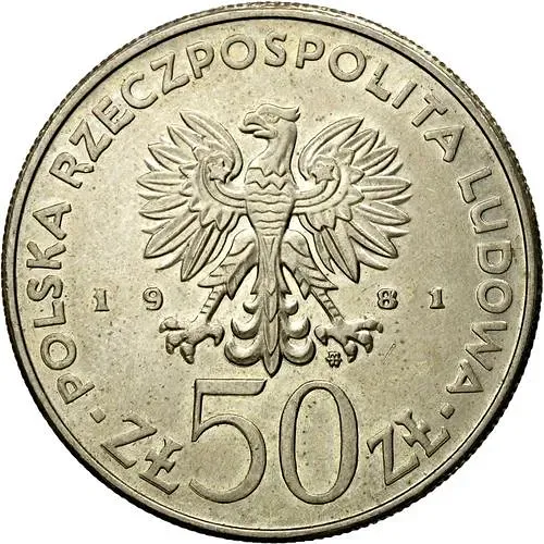 50 злотых 1981, ФАО [Польша]