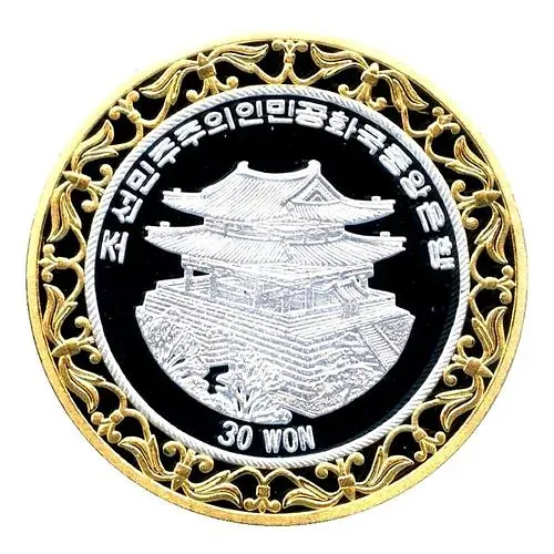 30 вон 2008, метание копья КНДР [КНДР] Proof