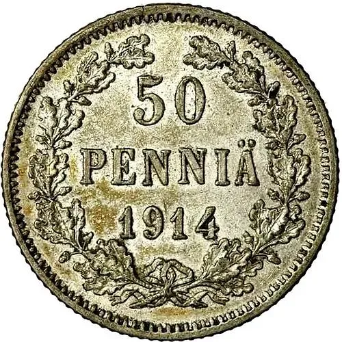 50 пенни 1914, S