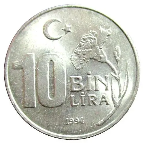 10000 лир 1994, Лиллехаммер [Турция]