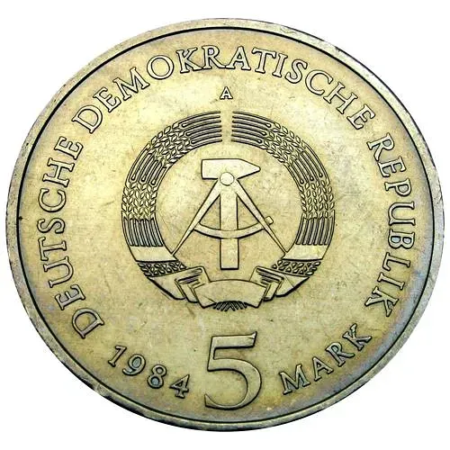 5 марок 1984, Старая Ратуша [Германия / ГДР]