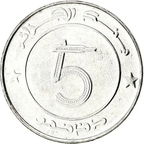 5 динаров 2011, регулярный чекан Алжира [Алжир]
