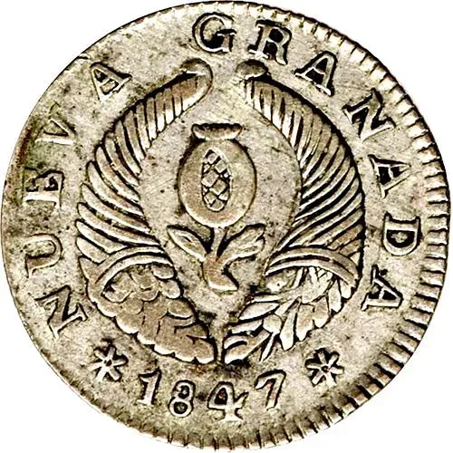1 реал 1847 [Колумбия]