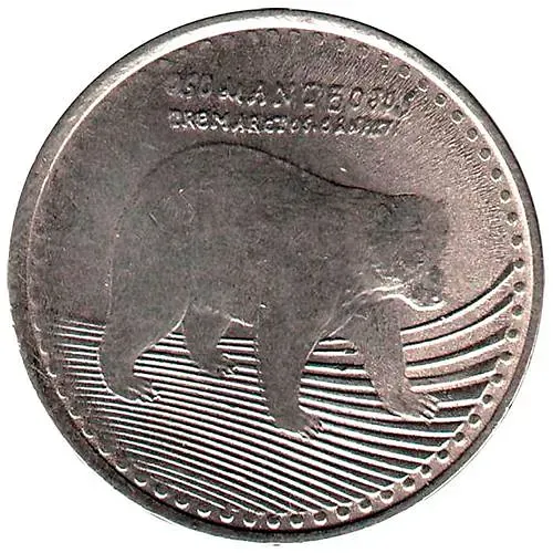 50 песо 2014 [Колумбия]