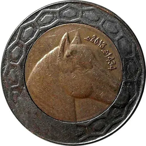 100 динаров 2013 [Алжир]