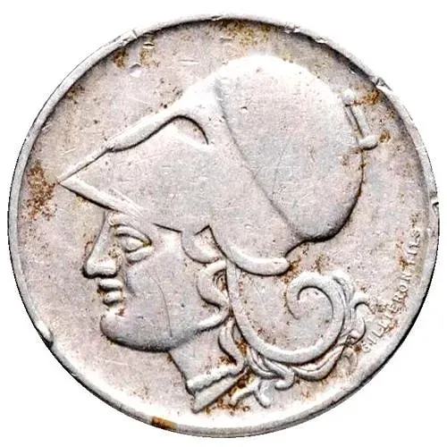 50 лепт 1926, B, знак монетного двора: "B" - Вена [Греция]
