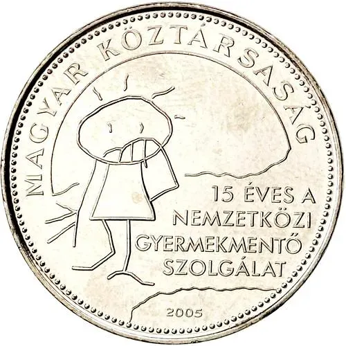 50 форинтов 2005, 15 лет созданию международной детской службы безопасности [Венгрия]