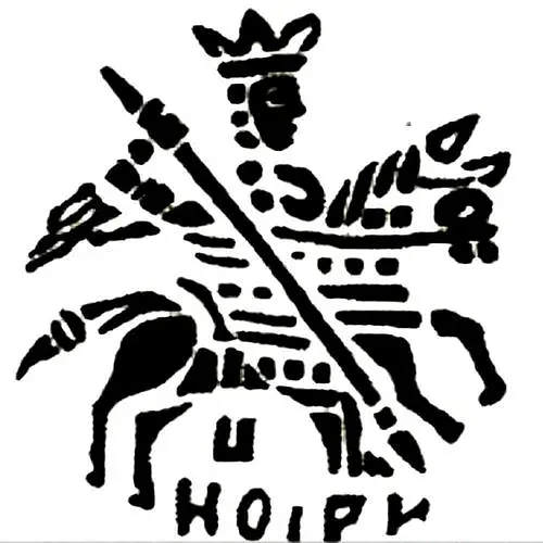 копейка Бориса Федоровича Годунова 1598-1605, В/НОIРN [Новгород]