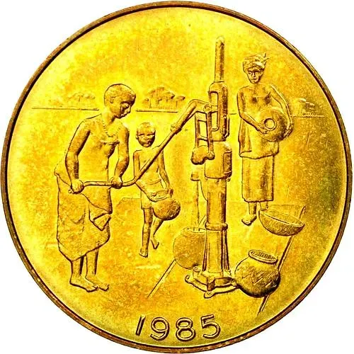 10 франков 1985 [Западная Африка (BCEAO)]