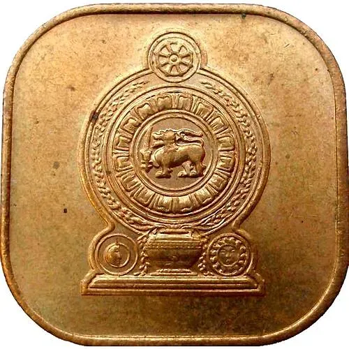 5 центов 1975 [Шри-Ланка]