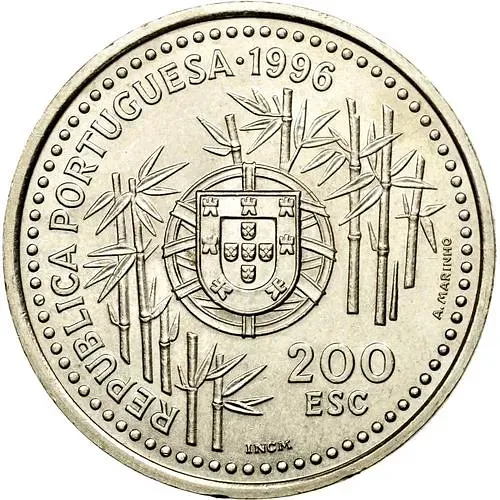 200 эскудо 1996, Китай [Португалия]