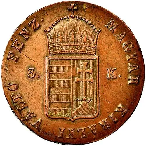 3 крейцера 1849 [Венгрия]