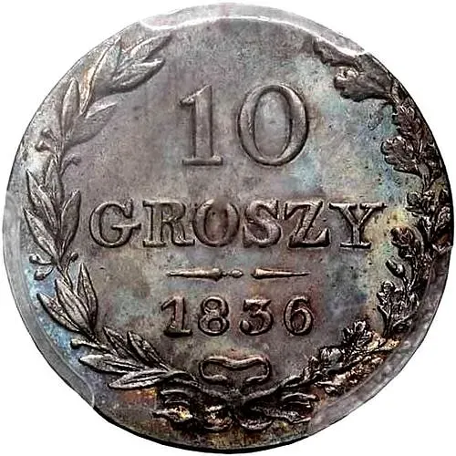 10 Groszy 1836, MW