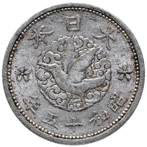 1 сен 1940 [Япония]