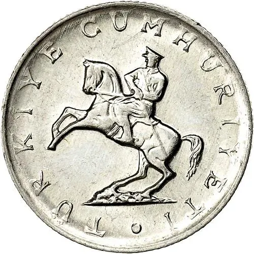 5 лир 1982 [Турция]