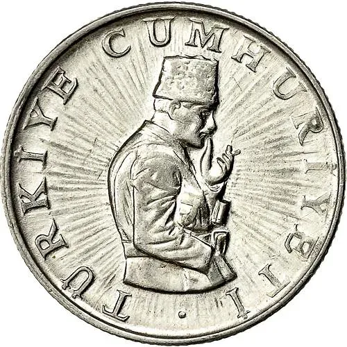 10 лир 1981 [Турция]