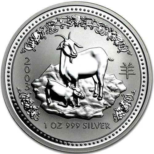 1 доллар 2003, год козы [Австралия]