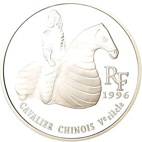 10 франков 1996, Сокровища европейских музеев - Китайский всадник [Франция]