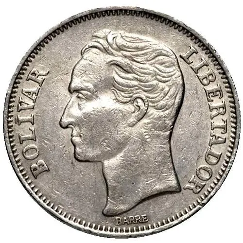 2 боливара 1967 [Венесуэла]