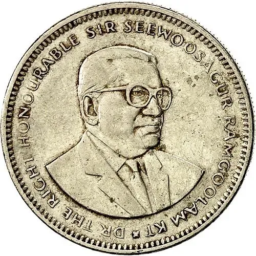 1/2 рупии 1987 [Маврикий]