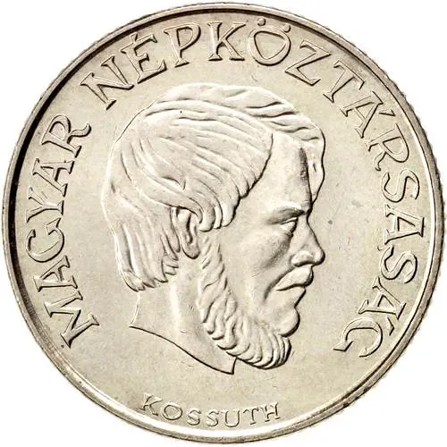 5 форинтов 1989 [Венгрия]