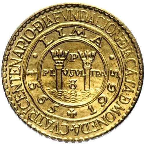 5 сентаво 1965 [Перу]