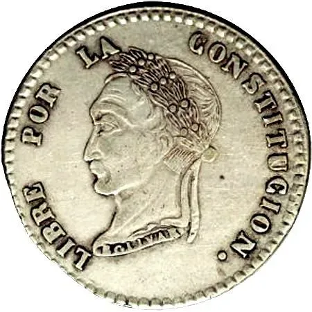 2 суэльдо 1855-1856 [Боливия]
