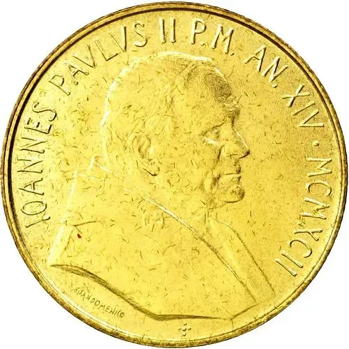 200 лир 1992 [Ватикан]