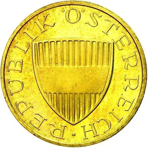 50 грошей 1970 [Австрия]