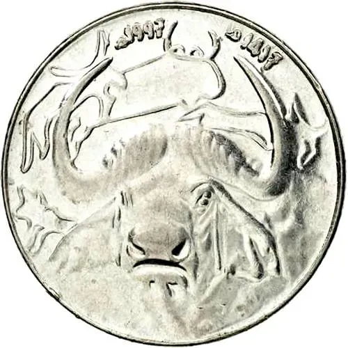 1 динар 1997 [Алжир]