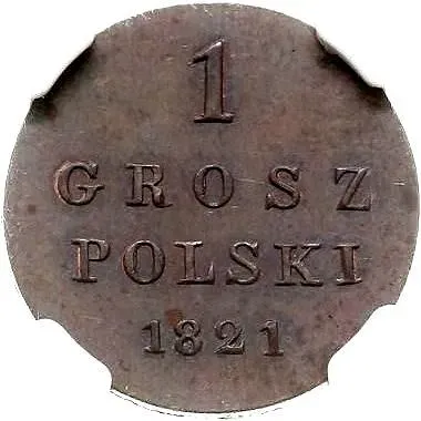 1 грош 1821, IB